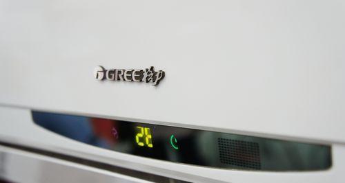 空调灯闪烁原因及解决方法（探索空调灯闪烁的几个主要问题）  第3张