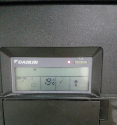 空调灯闪烁原因及解决方法（探索空调灯闪烁的几个主要问题）  第2张