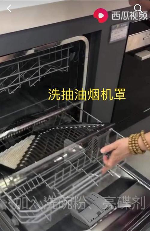 如何清洗小龙虾（掌握正确的清洗方法）  第3张