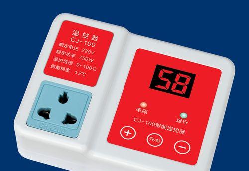 解决带温控的显示器不亮问题的有效方法（如何应对显示器温控失效的情况）  第3张