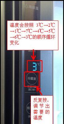 冰柜漏水原因及检查方法（揭秘冰柜漏水背后的原因）  第1张