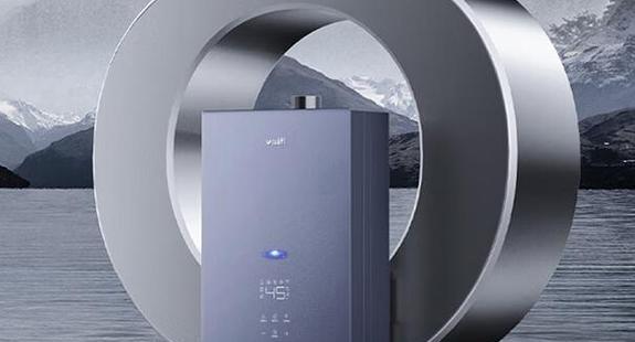 华帝热水器故障代码大全——一站式解决您的热水器问题（快速了解华帝热水器故障代码及解决方法）  第2张
