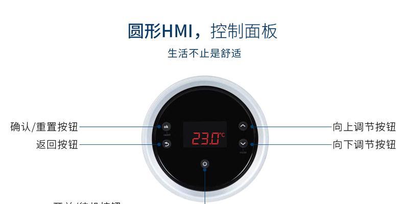 博士壁挂炉气压过高的原因及解决方法（保证家庭安全的关键）  第2张