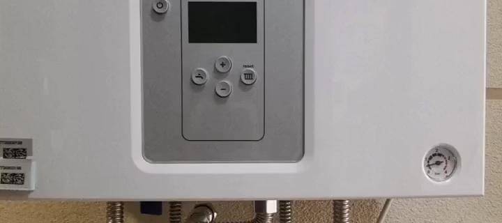 博士壁挂炉气压过高的原因及解决方法（保证家庭安全的关键）  第1张