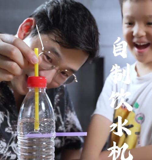 自制饮水机罩（简单）  第1张