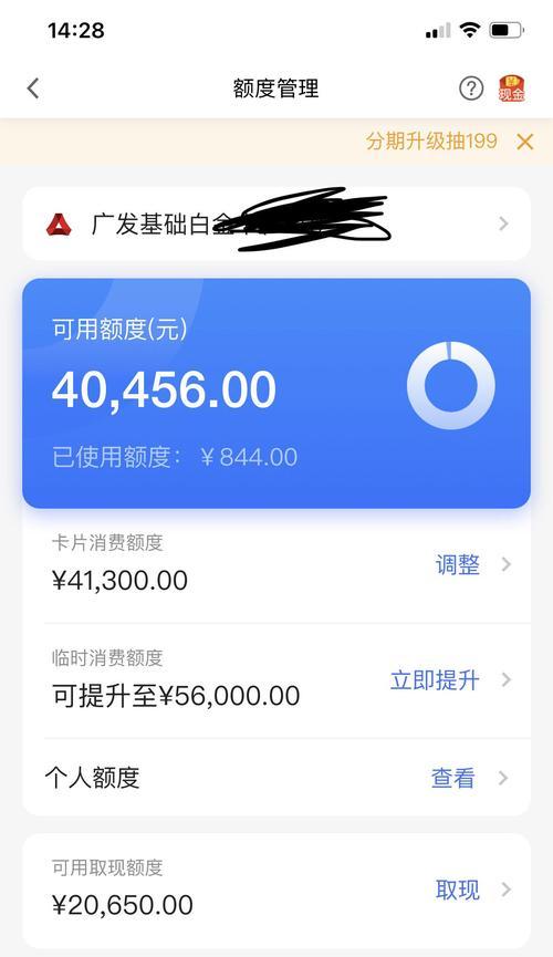 箭牌油烟机故障及维修指南（探寻箭牌油烟机常见故障及解决方法）  第3张