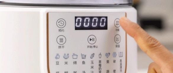 破壁机常见故障及解决方法（探索破壁机故障原因）  第2张