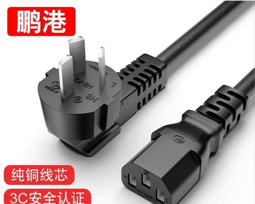 电饭锅显示器不工作怎么办（解决方法）  第3张