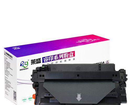 提高办公效率的利器——HPM5035复印机（高速复印）  第2张
