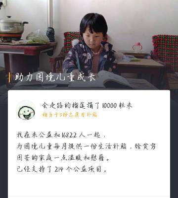探究显示器左右横跳现象的原因与解决方法（分析显示器横跳问题背后的技术原理及应对方案）  第1张