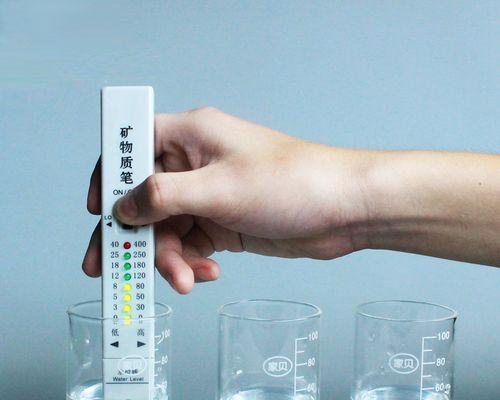 解决净水器硬度问题的有效方法（从源头改善水质）  第2张