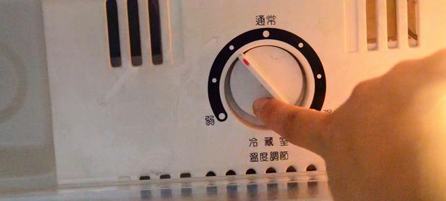 冰箱冰柜结冰的原因（揭开冰箱冰柜结冰的奥秘）  第2张
