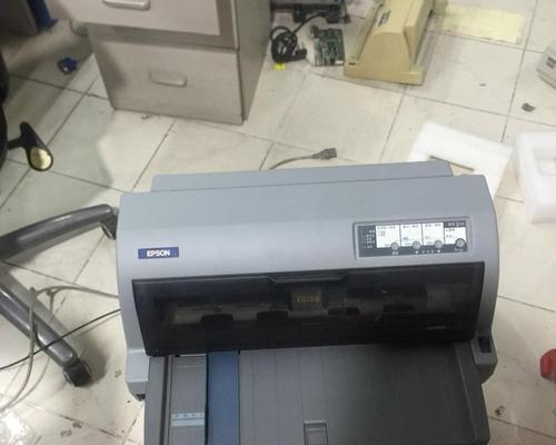 630k打印机自检故障解决指南（解决630k打印机自检故障）  第2张