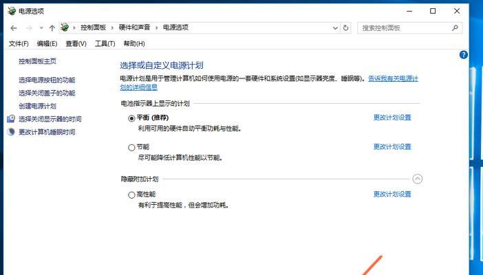 电脑屏幕坏了怎么修复（快速解决电脑屏幕问题的有效方法）  第2张