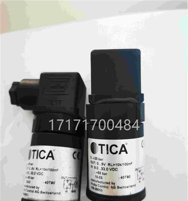 TICA中央空调故障分析与解决方案（故障原因）  第3张