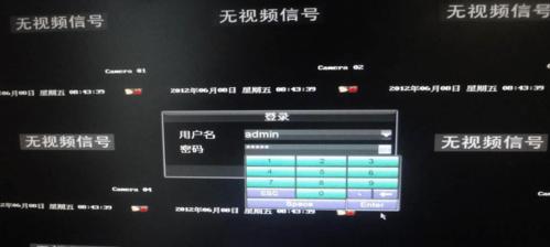 硬盘显示器没信号问题的原因和解决方法（探究硬盘显示器没信号问题）  第3张