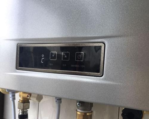 如何处理热水器没有有效水位的问题（解决热水器无水位的关键方法）  第3张