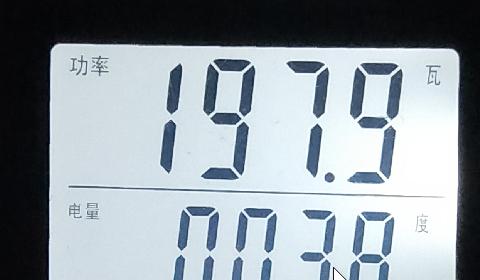 探索电饭煲OLAYKS故障解决方法（维修）  第2张