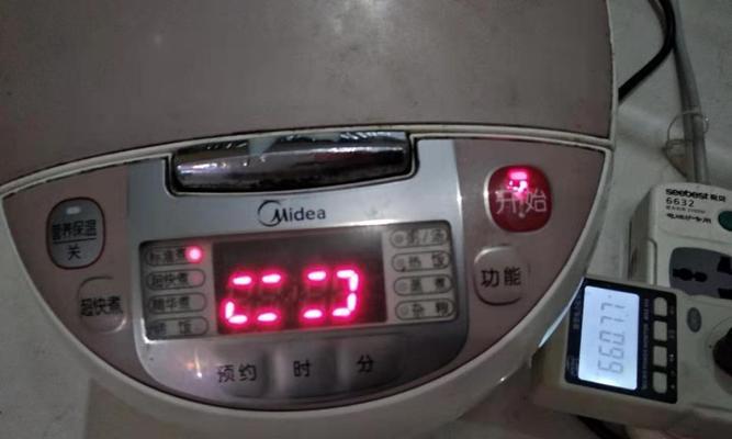 探索电饭煲OLAYKS故障解决方法（维修）  第3张