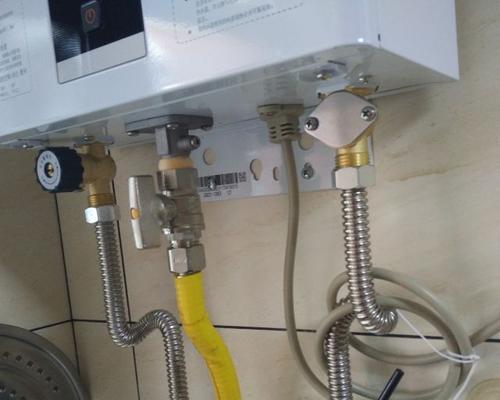 天然气热水器不出热水的原因及解决办法（解决天然气热水器不出热水的实用方法）  第1张