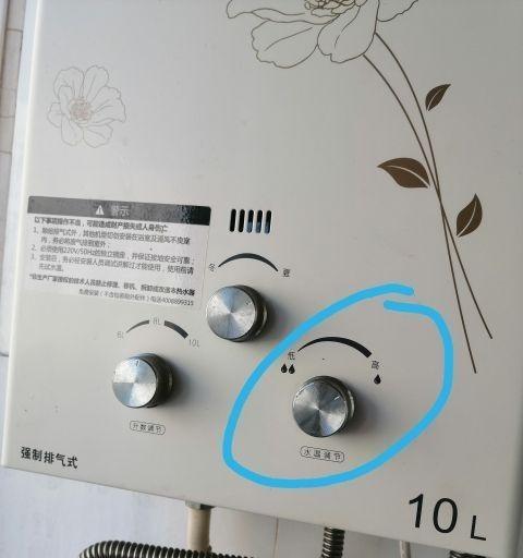 热水器故障排除指南（如何解决常见热水器问题）  第2张