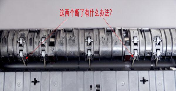 复印机卡纸问题的处理技巧（解决复印机卡纸问题的有效方法）  第1张