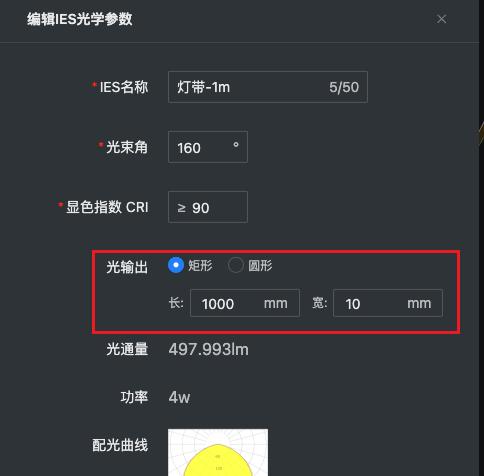 解决显示器多处光斑问题的有效方法（光斑问题的原因和解决方案）  第2张