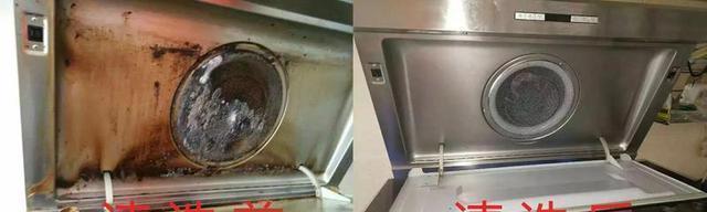 如何彻底清洗油烟机内的重油污（有效清除油烟机内油污）  第2张