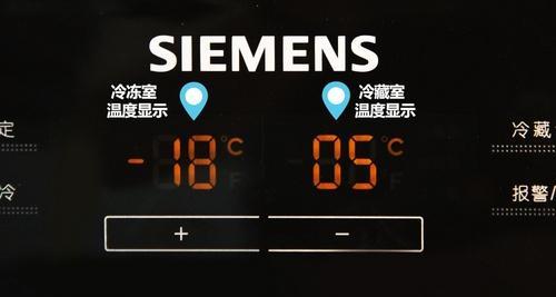 冰柜耗电的原因及节能方法（深入探究冰柜耗电原因）  第2张