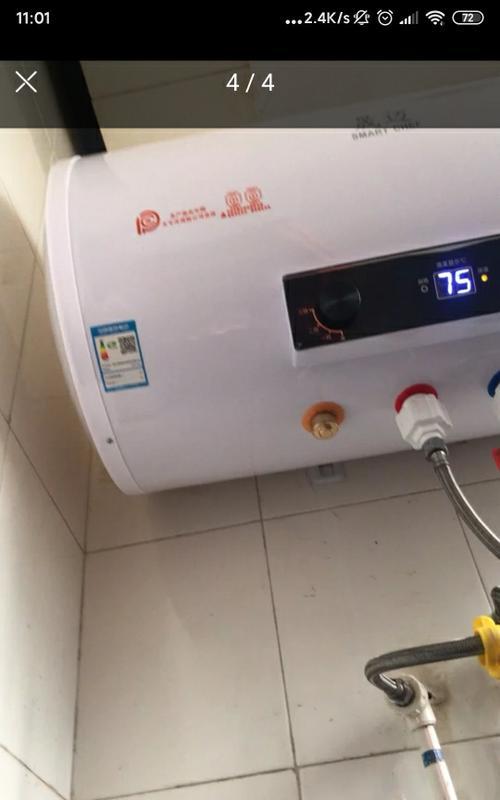 热水器漏油原因及解决方法（探究热水器漏油的成因）  第2张