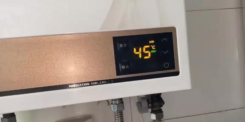 壁挂炉不工作的常见问题与解决方法（为什么壁挂炉停止工作）  第2张