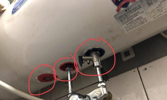 电器热水器漏水修理大全（从寻找漏水原因到修复方法）  第3张