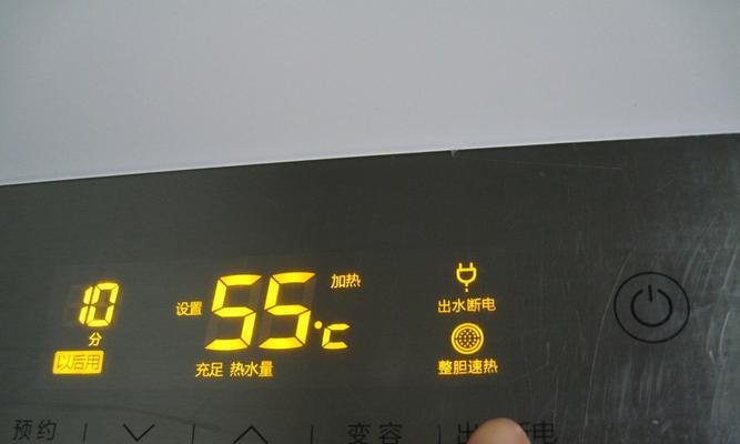 林内热水器水太烫的原因及解决方法（热水器温度调节问题分析与解决方案）  第3张