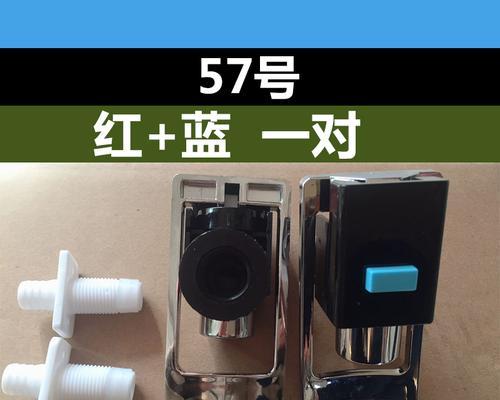 净水器出水口锁了怎么处理（解决净水器出水口锁住的方法和技巧）  第3张