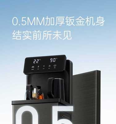 饮水机断了怎么修理（自行修理饮水机）  第2张