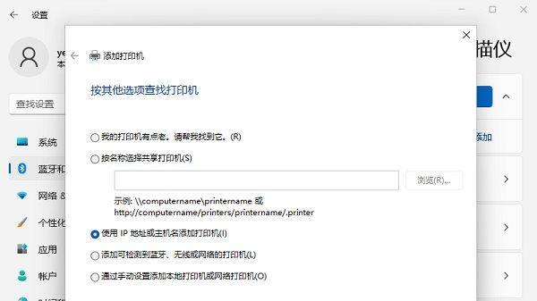 复印机无法复印的解决方法（从简单故障到专业维修）  第1张