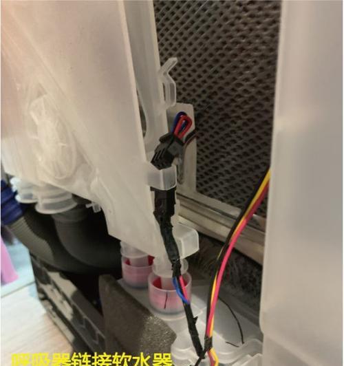 咖啡机背面漏水问题的维修方法（掌握维修技巧）  第3张