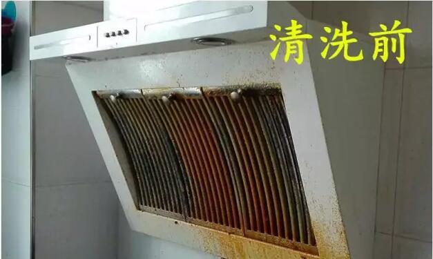 如何彻底清洗油烟机（不留一丝油渍的小窍门）  第3张