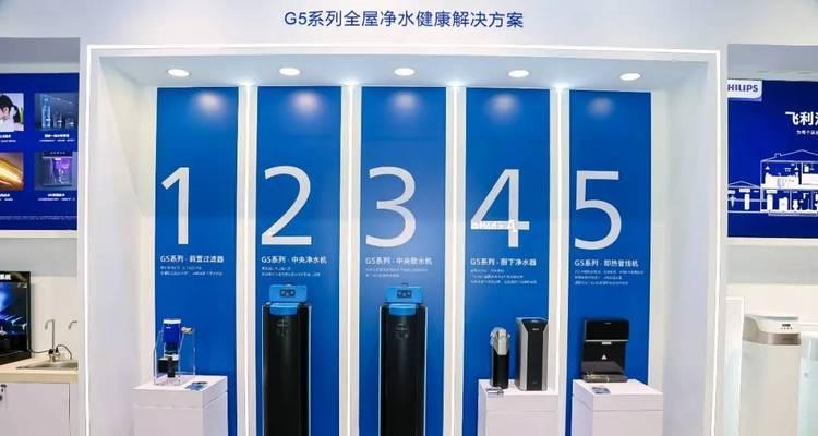 冰柜底层破洞修复方法（如何修复冰柜底层破洞）  第3张