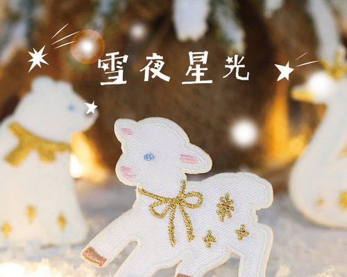 冰柜底层破洞修复方法（如何修复冰柜底层破洞）  第1张