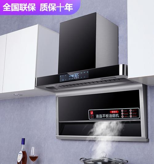 如何正确保养脱排油烟机（延长脱排油烟机使用寿命的关键方法）  第1张