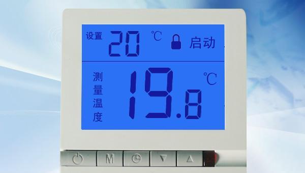 解决地暖显示器无法关闭的问题（如何解决地暖显示器无法关闭的故障及）  第1张