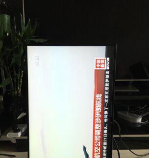 戴尔显示器变形问题的解决方法（如何应对戴尔显示器变形问题）  第1张
