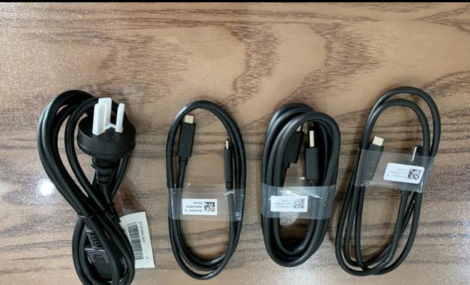 戴尔显示器变形问题的解决方法（如何应对戴尔显示器变形问题）  第3张