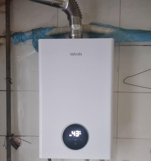 美的热水器——让您享受温暖舒适的热水生活（高品质）  第2张