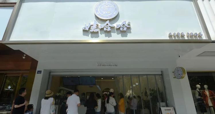 冰柜坏了怎么办（冰柜维修故障排除全攻略）  第1张