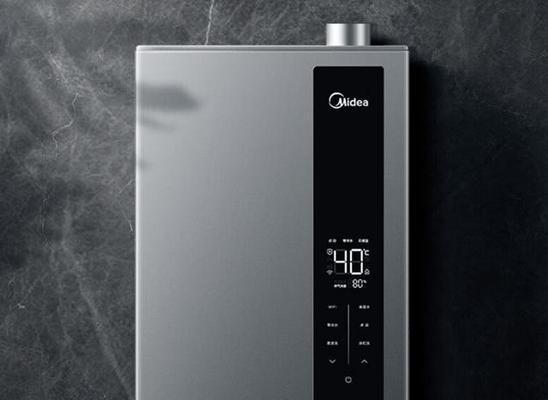 电热水器还是燃气热水器（对比电热水器和燃气热水器的优缺点）  第2张