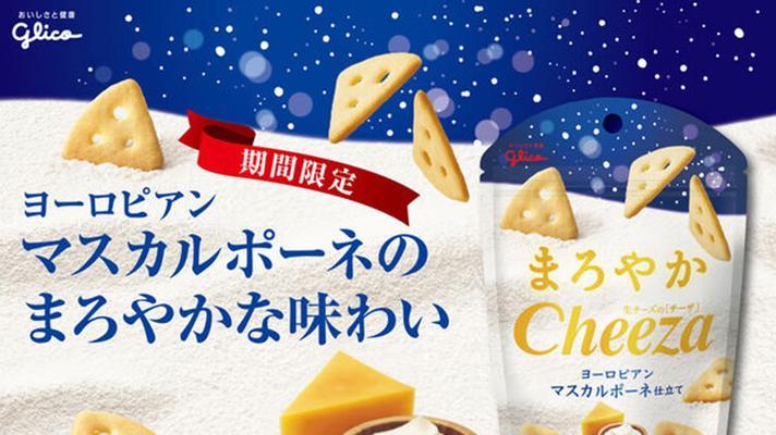 格力电饭煲E7的功能与使用指南（轻松操作）  第1张