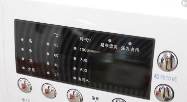 三洋滚筒洗衣机显示E5故障解决方法（快速排查与修复方法）  第1张