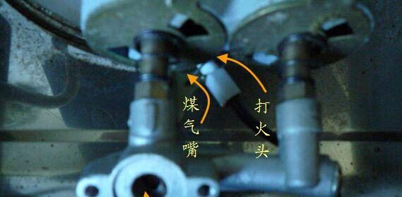 燃气灶孔修理指南（了解修理燃气灶孔的方法和注意事项）  第3张